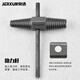 JERXUN faucet broken wire extractor triangular valve sliding wire anti-teeth four-to-six-point water pipe broken screw double-headed wire extractor