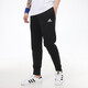 阿迪达斯 （adidas）男子运动套装 春秋健身训练衣跑步休闲潮流时尚服饰 夹克外套GP5696+长裤GK9226 S/175