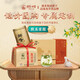 Shifeng*Chen Taichang Zhangping Narcissus fragrance orchid fragrance authentic Fujian oolong tea drink 102g by yourself