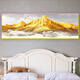CLCEY bedside painting master bedroom without punching self-adhesive wall painting living room sofa background wall decoration painting mural sticker hanging painting home and wealth TH-1391 comes with adhesive backing number 1 width 90cm X height 30cm