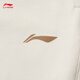 
Li Ning micro-flare trousers for women 2025 summer new fitness series fashionable skin-friendly and comfortable sports trousers AKLV718 Dune Khaki-5 XL