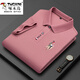 
Woodpecker (TUCANO) Middle-aged Casual Ice Silk Men's T-shirt Summer Quality Short-Sleeve Lapel Top POLO Men's Shirt Dad Loose Short-Sleeve 999 Red L 17084A Recommended 120-130Jin [Jin equals 0.5 kg]