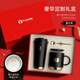 Vanow Thermos Coffee Cup Girl Valentinstag Geschenkbox Set für Freundin für die Freundin Geburtstagsgeschenklehrer Day Geschenkkamellien [Keramik Liner + Geschenkbox] 500ml