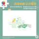 3D-JP间谍过家家系列钥匙扣拼图24片潮玩动漫角色周边挂饰礼物女阿尼亚 劳埃德（A3883）