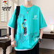 
Woodpecker (TUCANO) cartoon printed solid color teen short-sleeved T-shirt for men trendy handsome 2025 new summer half-sleeved T-shirt 695 meters white XL about 125-145 Jin [Jin equals 0.5 kg] can be worn