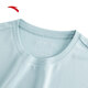 Anta Speed Trocken T 丨 Kurzarm T-Shirt Männer Sommer Logo Druck Sportbasis Hemd Lose feuchtigkeitsspenstige, atmungsaktive lässige Top Männer