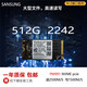 
N PAPM991A 9B1 SN740 BC711 BG5 1T2242M2NVME SSD BG3 2242 Samsung PM9B12242 256GB