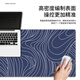 
Fun and dark textured men's mouse pad high-end black super large minimalist wind e-sports special keyboard desk mat can be customized versatile high-value thickened edge 13969 cloud layer 800mm*300mm*4mm