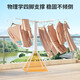Yusenyi Rubik's Cube Clothes Hanging Balcony Floor-standing 2025 New Clothes Hanging Multi-function Clothes Hanging Retractable Folding Prestige White Retractable 12178m