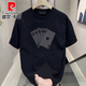 Pierre Cardin American kurzärmeliges T-Shirt für Männer 2025 Sommer Neues lockeres und vielseitiges halbärmeliges T-Shirt-Top für Männer Mode und lässiges weißes Vorderbild [K983 XL empfohlen 140-160jin [Jin gleich 0,5 kg]