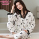 Modal spring and autumn pajamas for women long-sleeved cardigan lace V-neck women's casual suit skin-friendly and breathable home clothes can be worn outside 14701 M 80-100Jin [Jin equals 0.5 kg]