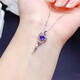 Fujiu natural tanzanite magic wand pendant for women 925 silver inlaid with sapphire scepter niche design clavicle necklace gift