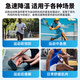 LP830 Sports Spray Spray Piel Muscle Strain Rapid Freeze Refriamiento Conjunto de fútbol Marathon Football Entrenamiento una botella (400 ml)