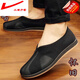 Xiao Huilis Retro-Stränkeschuhe Mönchsschuhe Anti-Schlupf Old Man Schuhe Kung Fu Schuhe Rindfleisch Sehne Sohle schwarze Stoff Schuhe traditionelle alte Peking-Stoffschuhe Herren-Streutschuhe Fumeihua Schwarzer runder Mund 41