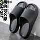 Hua Lanna (HUALANNA) new one-to-women's model for home summer for couples to go out for home soft bottoms and stomp feel lightweight thick sole men's bathroom model [A684] Green (women's model) 36-37 [shoes are small in size 1-2]