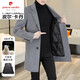 Pierre Cardin Goose Down Double-sided Wool Coat Men's Wool Wool Windbreaker Mid-Length Pure Wool Jacket Men's Spring Autumn Winter Gray (100 Wool) (Free Pure Wool Scarf) XL (180) 140-155Jin Jin equals 0.5 kg