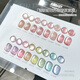 Goya versátil Vidry Bead Crystal Piedra Cat Ojo de la uña Piclo 2025 NUEVO PORCELAIN BLANCO LIMERA PEQUEÑA PEGADA NIPLE GLUE NAVERA BLANDLA OJO GY689