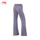 Lizenzmikroflockenhosen für Frauen 2025 Sommer neue Fitness-Serie Mode hautfreundliche und komfortable Sporthosen AKLv718 Crow Grey Purple-2 XL