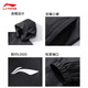 Li Ning Assault Jacket Men's Autumn and Winter New Outdoor Mountaineering Wear Casual Jacket Men's Windproof and Water-Repellent Plus Velvet Sports Windbreaker Black - Hooded Windproof Windproof and Water-Repellent XL /180 (150-165Jin Jin is equal to 0.5 kg)