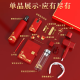 Shenjiake Party Mitglied Souvenirs Politische Geburtstag Geschenke Praktische Party Branch Unit Event Geschenke angepasst 1. Juli Rote Kultur b3d Red Fuguang Cup + Buch + Mikrosiegel + Signature Pen