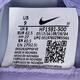 Nike (Nike) Légende masculine 10 Academy TF Nu1 Football Shoes HF1591-500 41