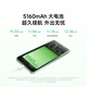 小米  Redmi 14C国家补贴 6.88英寸护眼大屏 120Hz高刷 150%大扬声器 4GB+64GB 星岩黑