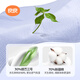 Liangiang (Liangiang) Baby Urine Sediment Pad peut laver le grand serviette de coussinets de sédiments pour bébé pour les enfants Pad Care Pad Xiao Menghu [45 * 35cm Coton de coton deux pack] (Convient pour les bébés âgés de 0 à 3 ans / adulte)