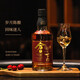仓吉（KURAYOSHI）12年 日本 调和型威士忌 700ml 43度 礼盒装 进口洋酒