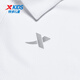 
XTEP (XTEP) children's clothing for boys and girls soft and comfortable lapel short-sleeved POLO shirt pearl white 150