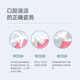 盒装牙线棒超细一次性牙签牙线便携牙线 10盒