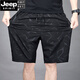 
JEEP SPIRIT ice silk shorts men's sports and leisure spring and summer plus fat plus size loose quick dry thin beach five-point pants zipper 7022 black XL recommended 120-140Jin [Jin equals 0.5 kg]