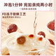 Huangjia YouPin Nido de pájaros orgánicos Sopa Tremella sin azúcar bajo azúcar bajo grasa Brewing Instant Bird's Nest Drink Packaging Independent 15G*6/Box Nest Tremella Sopa de tremella 5 Cajas [Gachas de nido de pájaros gruesos 1 Bolsa de regalo 1 Azul de precipitados 1]