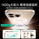 亿色（ESR）相机按键全包适用iphone16promax手机壳苹果16promax磁吸保护套超薄硅胶透明官 方ai按键全包防摔