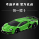 星昭TOMY合金车模型兰博基tomica跑车仿真玩具车奔驰小汽车男孩 明黄色