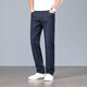 Dikun 2025 Sommer Jeans Männer losen gerade Casual Hosengeschäft vielseitig lange Hosen Männer A1DK723 Black Dünn Ice Seide 33