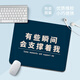 Fansong Simple Text Pad Creative INS MALE и WAMS OFFIC HOME COMPUTER COMPUTER CHEOPARD PAD Студент обучение настольная настольная площадка офисная игра для мышь
