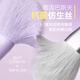 Mark (BLJ) Mark Mini Makeup Brush Set 11 Portable Foundation Brush Eye Shadow Blush Brush Concealer Lip Brush Elf Series
