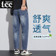 Lee DPRRE2025 NEUE NEIN-Punkte-Jeans-Männer Sommer Dünne Männer leicht lose geradlinige Männer Retro Elastichosen Trendy 829 Peacock Blue [Sommer] [Boutique-Produkt Dünnmodell 32 (Taillenumfang 2 Fuß 5)