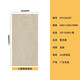 Керамическая плитка Morandi Modern Micro Cement Milan Micro Moner Micro Cement CH12806 Цена с одним произведением 6001200 мм
