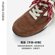 MARIE CLAIRE Taekwondo training shoes 2025 spring retro style sports and casual women's shoes 653-41340,654-11340 Caramel brown 653-41340 36