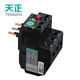 Tianzheng Electric thermal relay temperature overload protector switch TGR1 thermal relay TGR1-18 5.5-8A