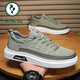 Woodpecker 2025 zapatos para hombres nuevos para hombres de primavera y verano para deportes casuales de hombres para hombres.