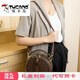 Woodpecker (TUCANO) real soft leather bag women's round cake bag Liu Yifei's same style bag bag women's round crossbody bag female birthday gift for girlfriend and wife gift box] coffee color
