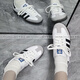 Adidas Originals Samba OG Classic versatile casual shoes White/Iron Gray/Grey official authentic white and green IH4882 36