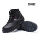 
Gubant safety shoes, four seasons men and women's labor protection shoes, steel toe, anti-smash, anti-puncture, oil-resistant, non-slip, breathable, anti-odorless construction site, gray 6624 41