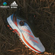 Adidas golf shoes men's ADIZERO ZG 25-year new sneakers lightweight cushioned golf men's shoes [BOA] IH9896 40.5 (UK7)