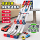 Racing Ejection Track Racing Alloy Car Multiplayer Parent-Child-Child Interaction Dual Mode Toys les plus chauds pour enfants [1,1 mètres] 2 pistes + 4 voitures