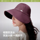 Beneunder Baseball hat Men's sun hat Women's big hat brim sun protection hat Side face Sun protection baseball cap Sun hat Sun hat UV black
