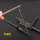 釰 福冈工具电钻用批头内六角批头加长 S2硬刃系列电动螺丝批头 150mm*H3（9194B）单支