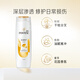 Pantene Amino Acid Shampoo Lotion Repair 400G Shampoo Shampoo Cream Women's Unisex